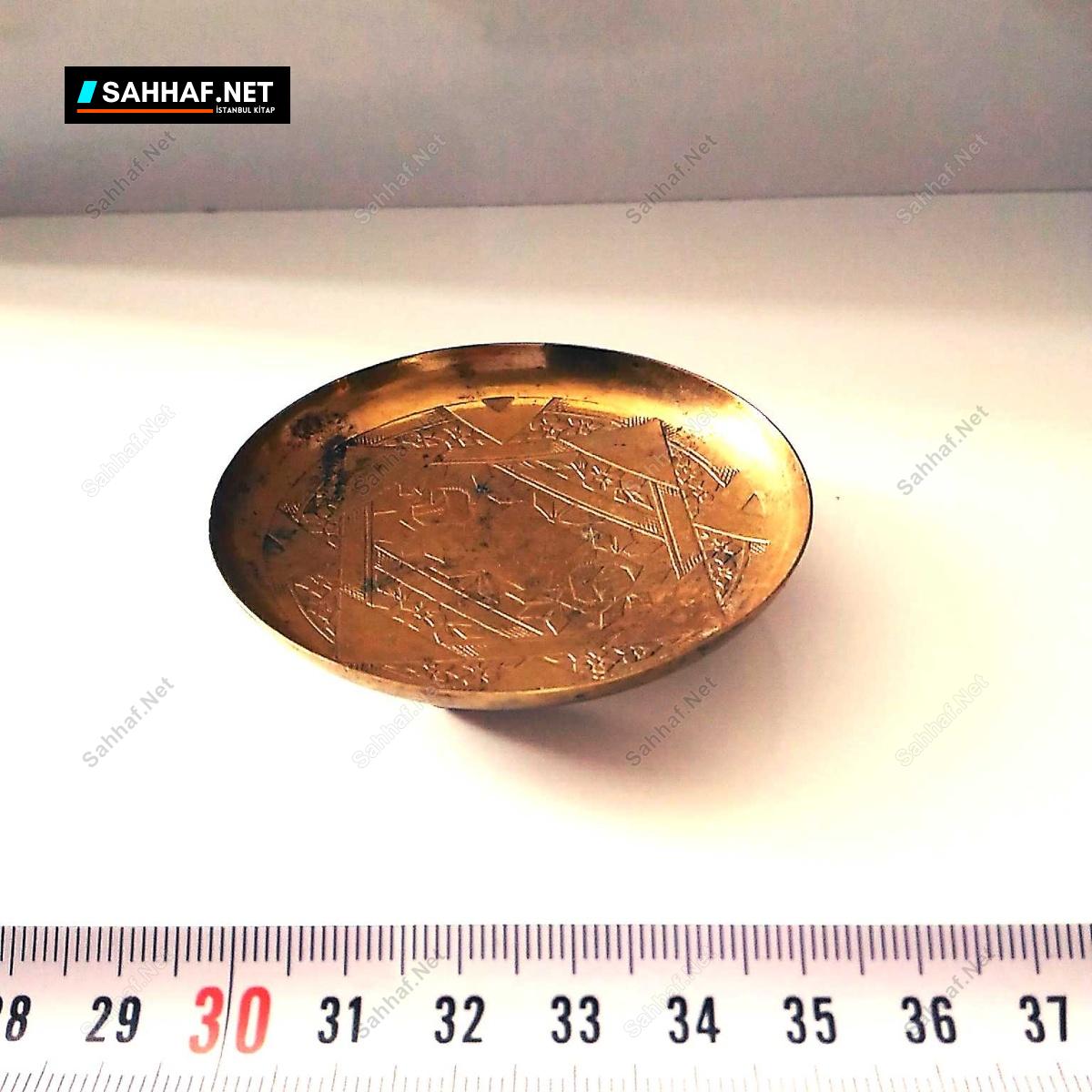 Pirinç Ataşlık 1 Pirinç Ataşlık