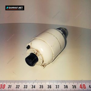 Vintage Elektrik Sigortası