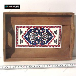 İlaç Promosyonu Kahve Tepsisi