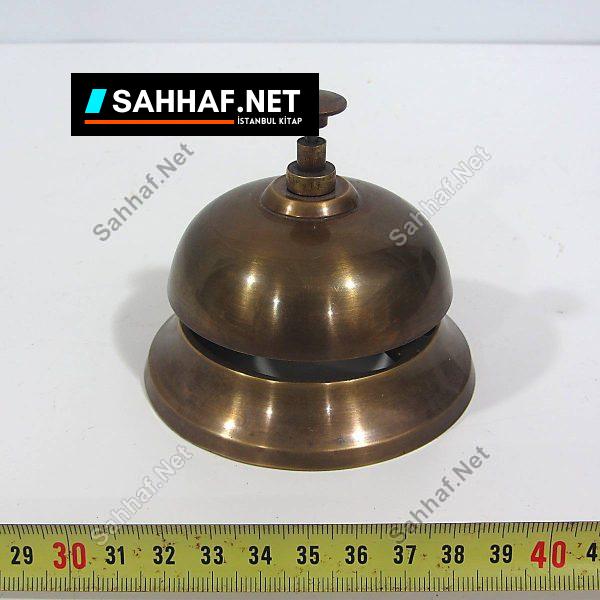 Resepsiyon Zili - Sahhaf.Net