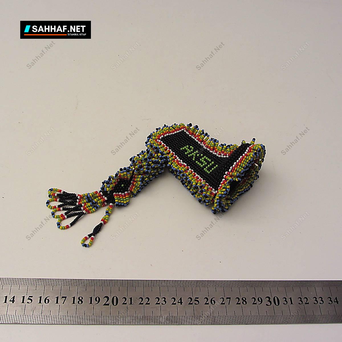 Boncuk Çakmak Kılıfı 1 Boncuk Çakmak Kılıfı