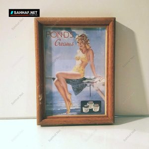 İtalyan Krem Reklamı