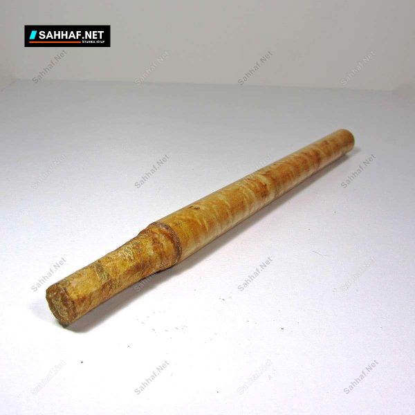 Bitirilmemiş Ağızlık - Sahhaf.Net