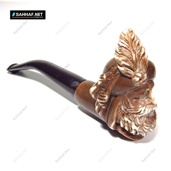 Lületaşı Pipo - Sahhaf.Net