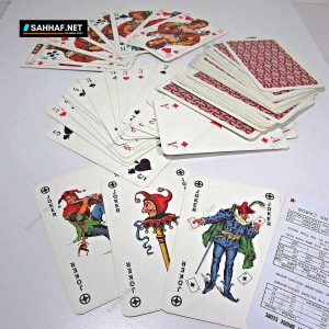 Royal Plastik Oyun Kağıdı