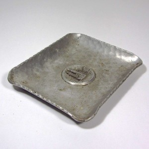 İsviçre Aluminyum Küllük