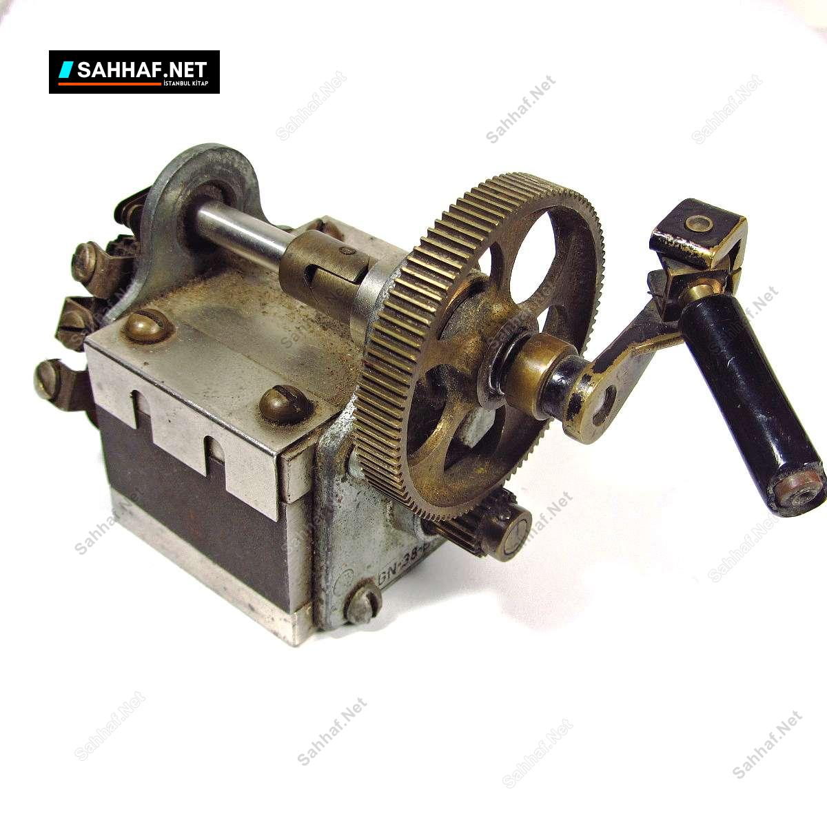 Endüstriyel Makina 1 Endüstriyel Makina