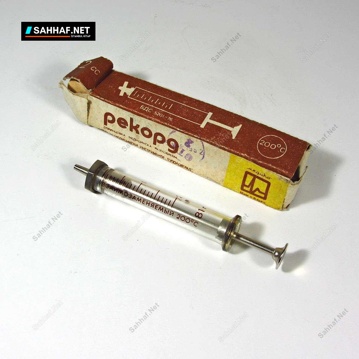 Cam Enjektör 2 cc 1 Cam Enjektör 2 cc