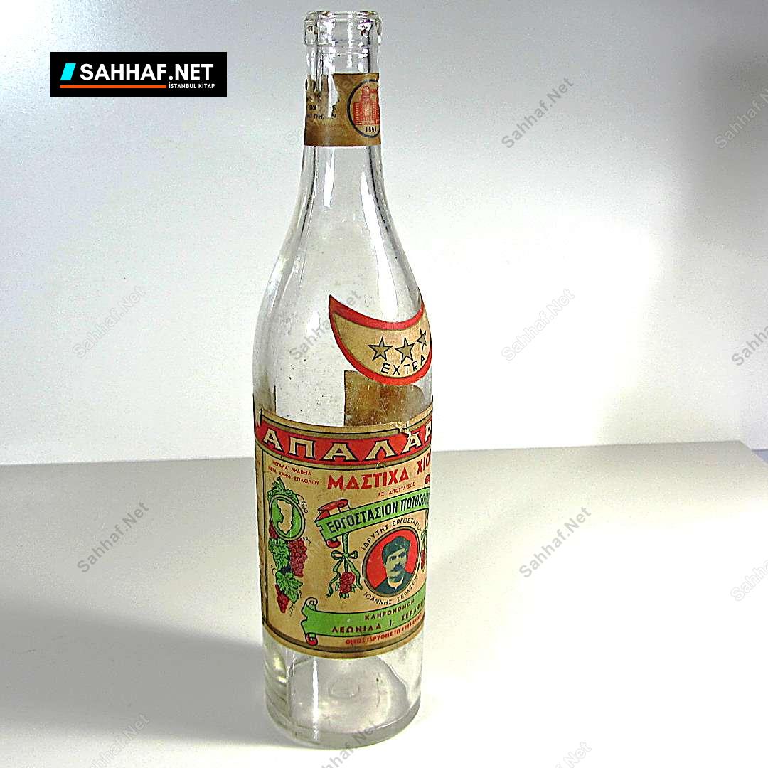 1863 Yılı Şarap Şişesi 1 1863 Yılı Şarap Şişesi