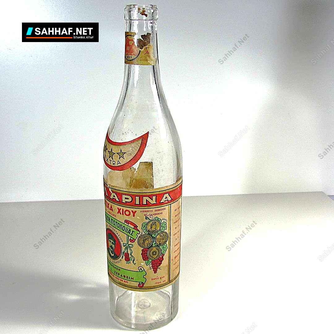 1863 Yılı Şarap Şişesi 7 1863 Yılı Şarap Şişesi - Görsel 7