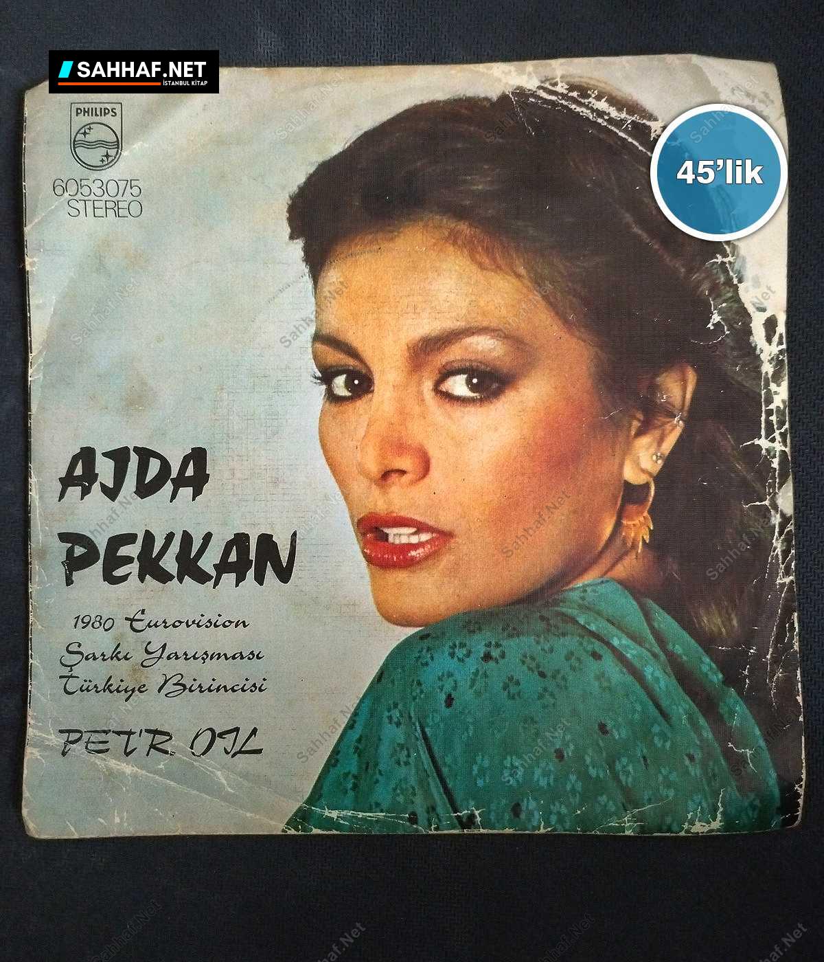 AJDA PEKKAN - Petrol - Loving On Peteoil - 45lik Plak 1 AJDA PEKKAN - Petrol - Loving On Peteoil - 45lik Plak