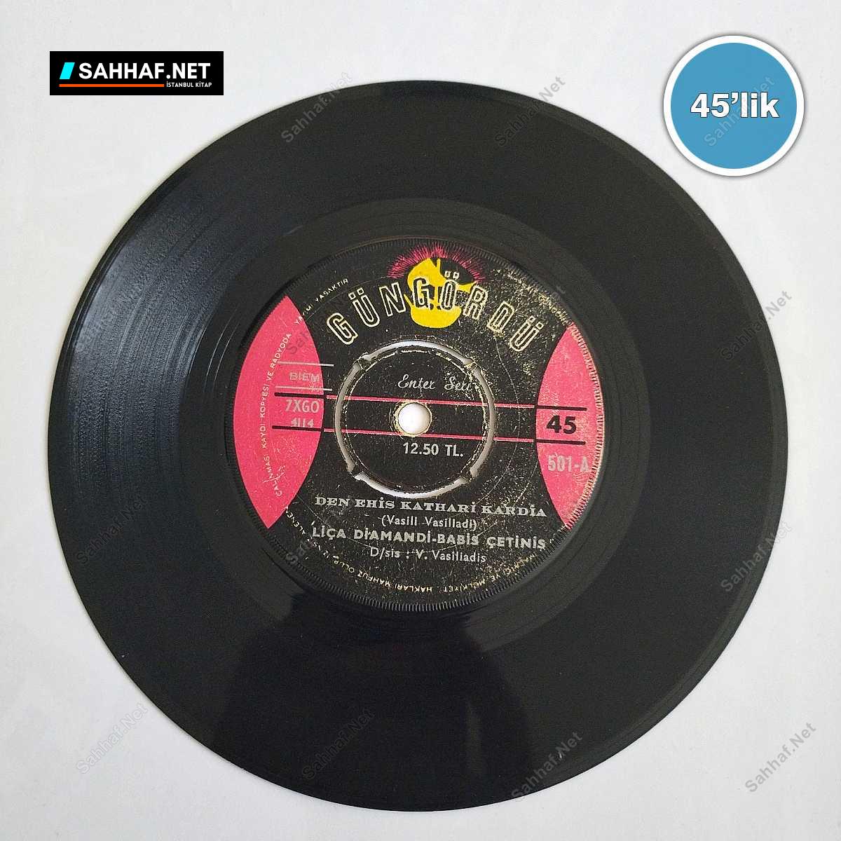 LİÇA DİAMANDİ BABİS ÇETİNİS - Mia Dekara - Den Ebis Kathari Kardia - 45lik Plak 1 LİÇA DİAMANDİ BABİS ÇETİNİS - Mia Dekara - Den Ebis Kathari Kardia - 45lik Plak