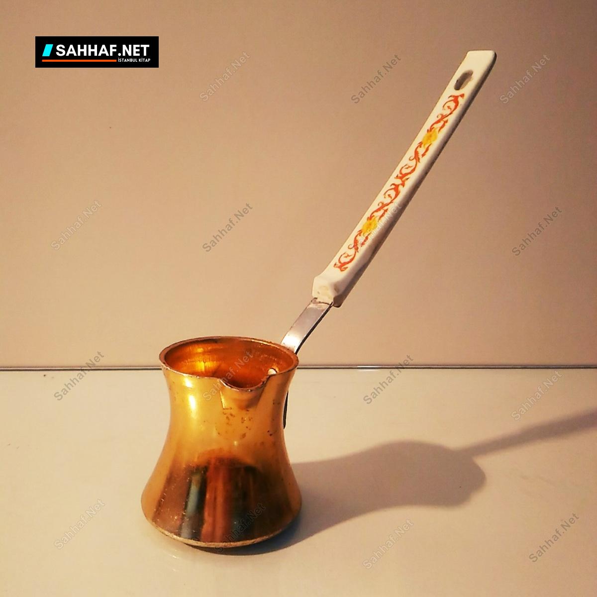 Vintage Cezve 1 Vintage Cezve