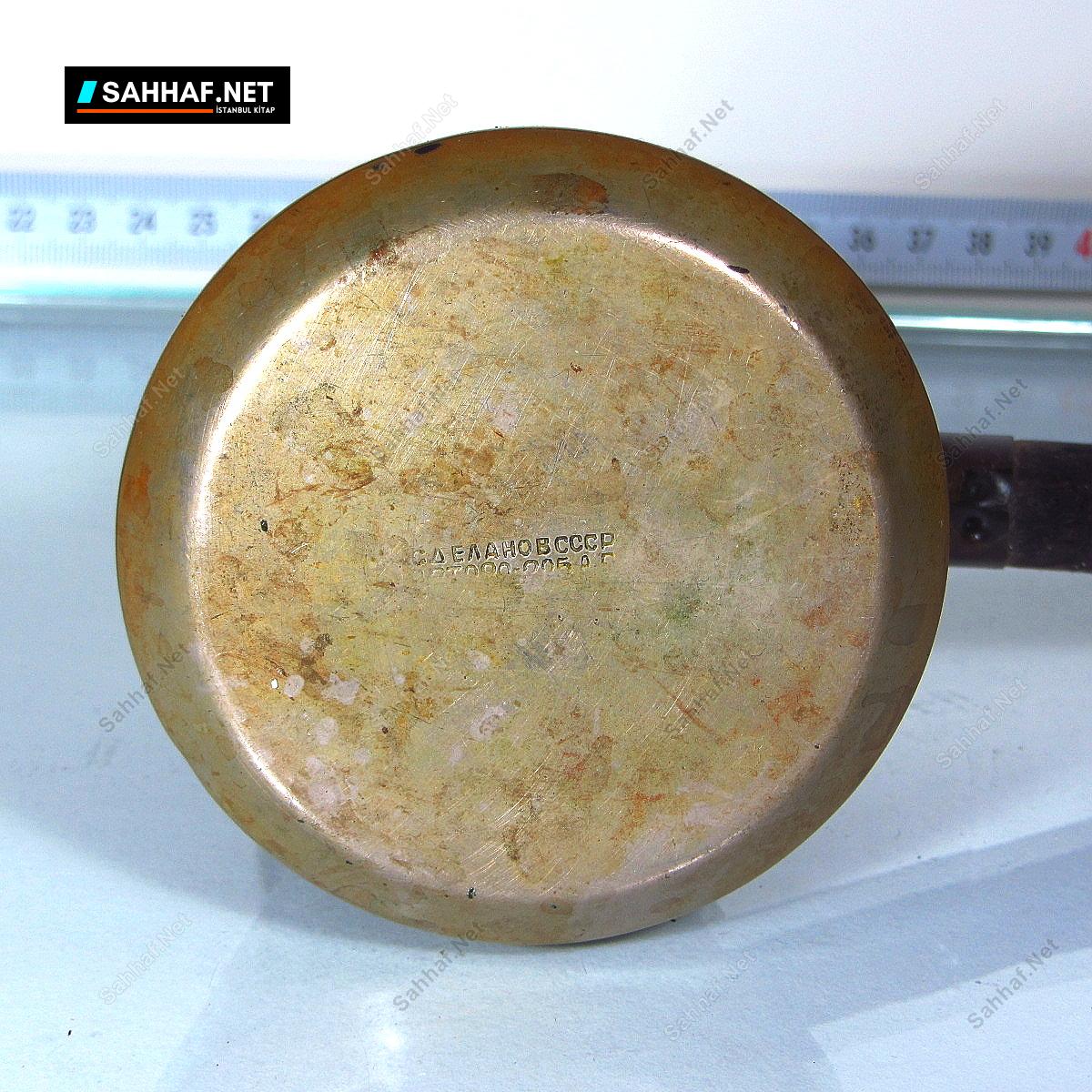 Sovyetler Dönemi Pirinç Cezve 3 Sovyetler Dönemi Pirinç Cezve - Görsel 3
