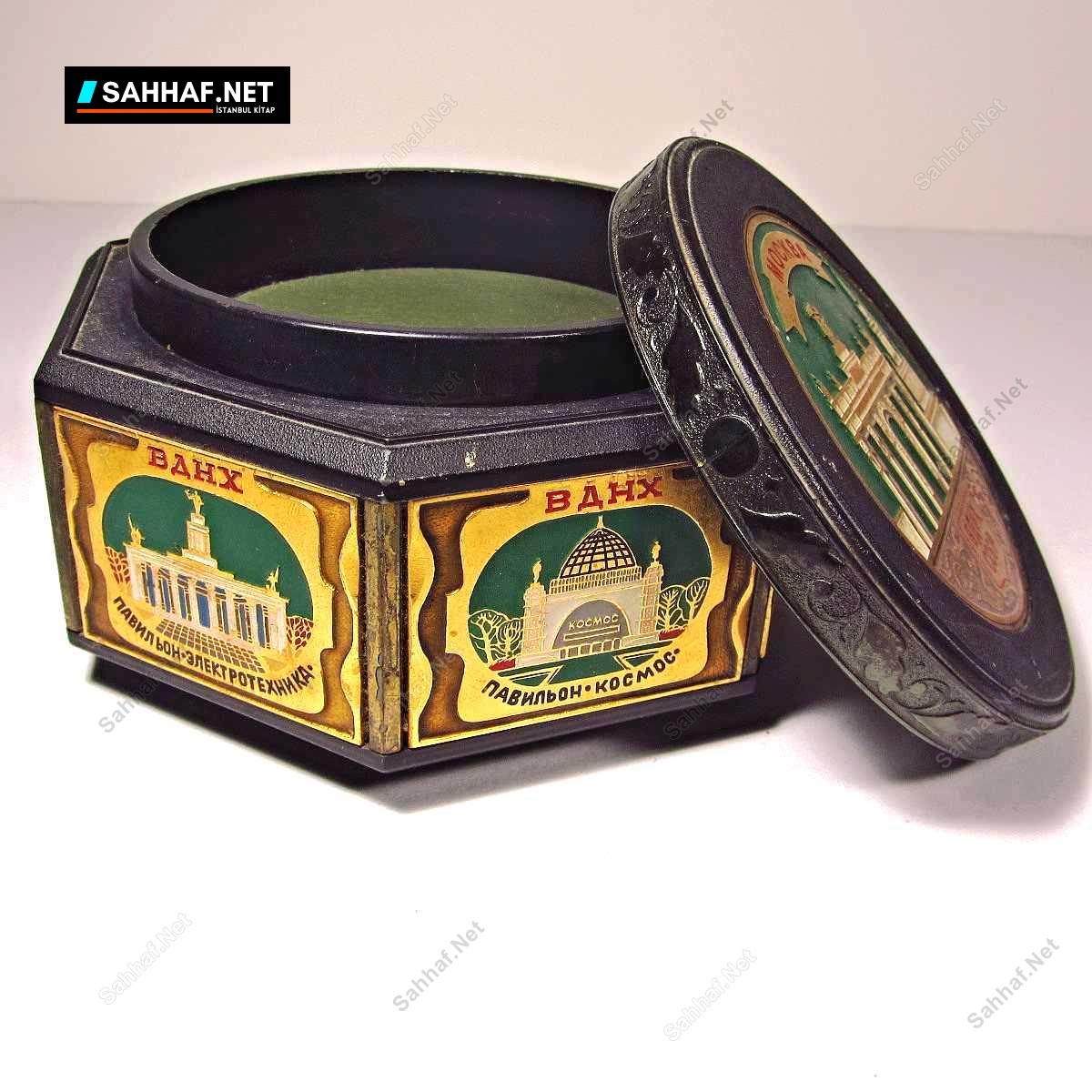 SSCB Dönemi Müzik Kutusu 2 SSCB Dönemi Müzik Kutusu - Görsel 2