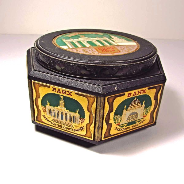 SSCB Dönemi Müzik Kutusu