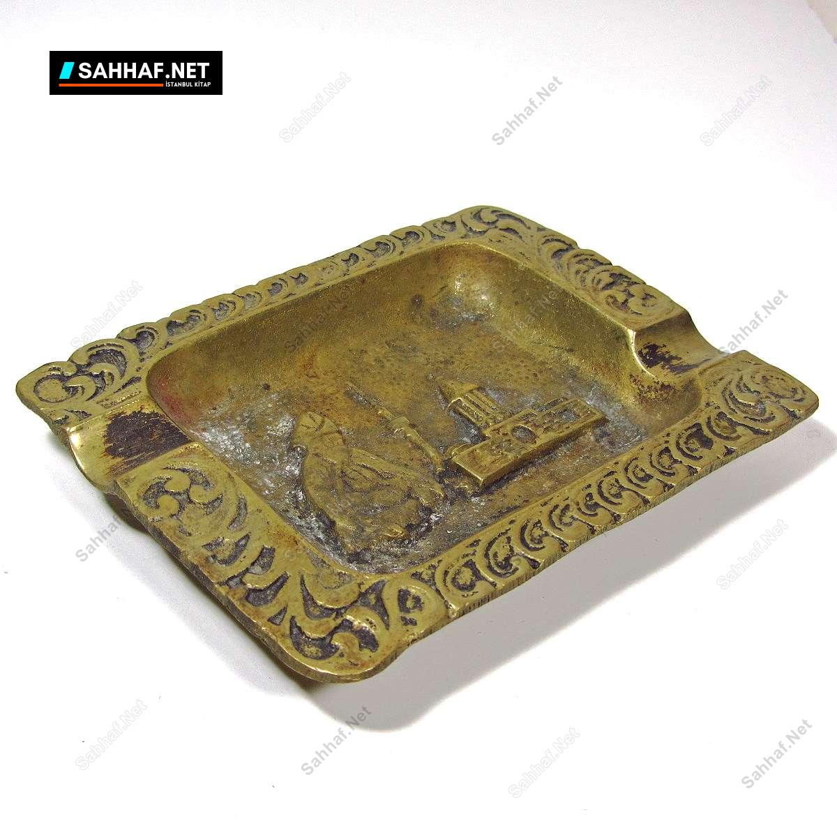 Mevlana Temalı Küllük 1 Mevlana Temalı Küllük