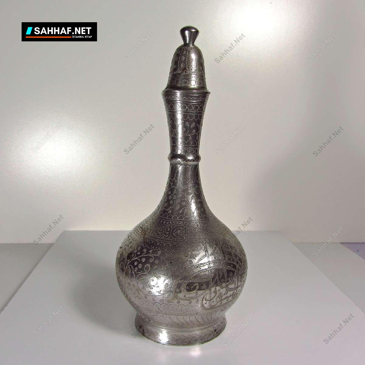 Zemzemlik 3 Zemzemlik - Görsel 3