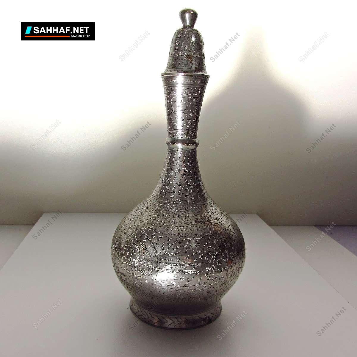 Zemzemlik 5 Zemzemlik - Görsel 5