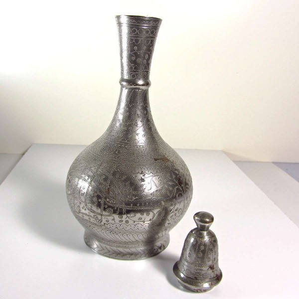 Zemzemlik - Sahhaf.Net