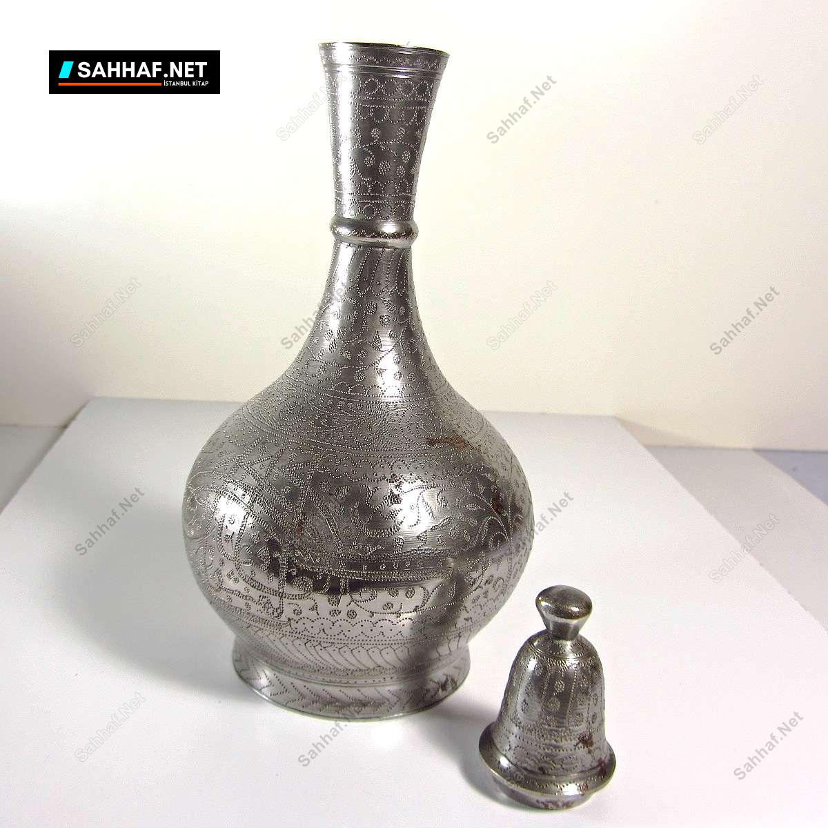 Zemzemlik 1 Zemzemlik