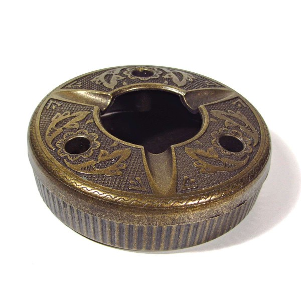 Pirinç Kül Tablası - Sahhaf.Net