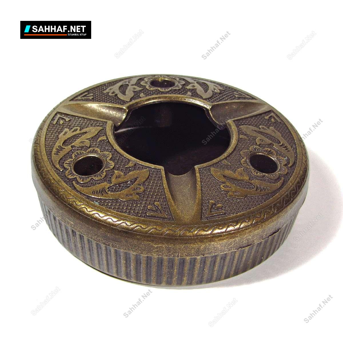 Pirinç Kül Tablası 1 Pirinç Kül Tablası