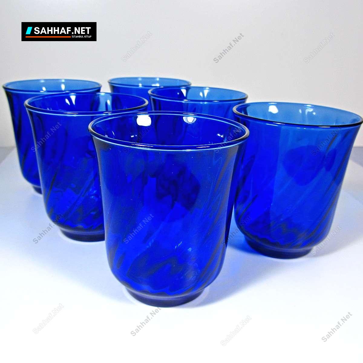 Arcoroc Bardak Takımı 1 Arcoroc Bardak Takımı