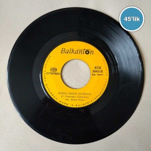 YUGOSLAVCA PLAK -  - 45lik Plak
