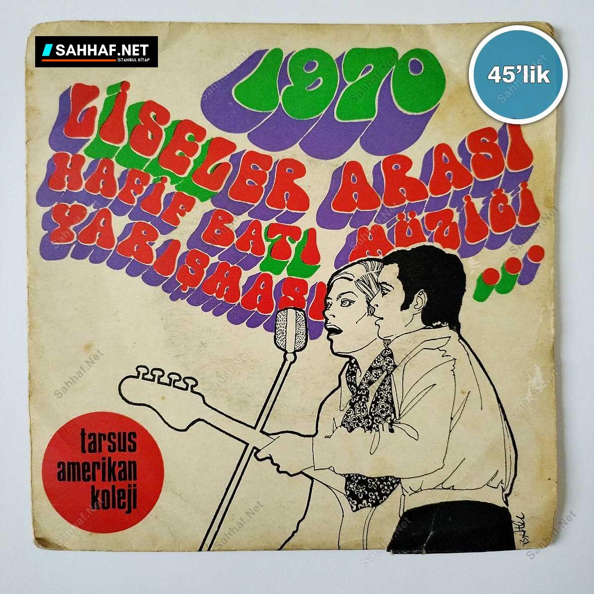 1970 LİSELER ARASI HAFİF BATI MÜZİĞİ YARIŞMASI - Tüm - Dirge For The Death Of Innocence - 45lik Plak 1 1970 LİSELER ARASI HAFİF BATI MÜZİĞİ YARIŞMASI - Tüm - Dirge For The Death Of Innocence - 45lik Plak