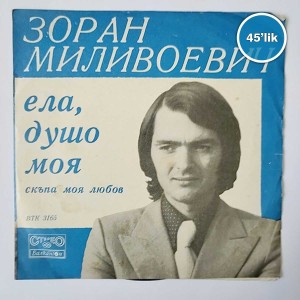 YUGOSLAVCA PLAK -  - 45lik Plak