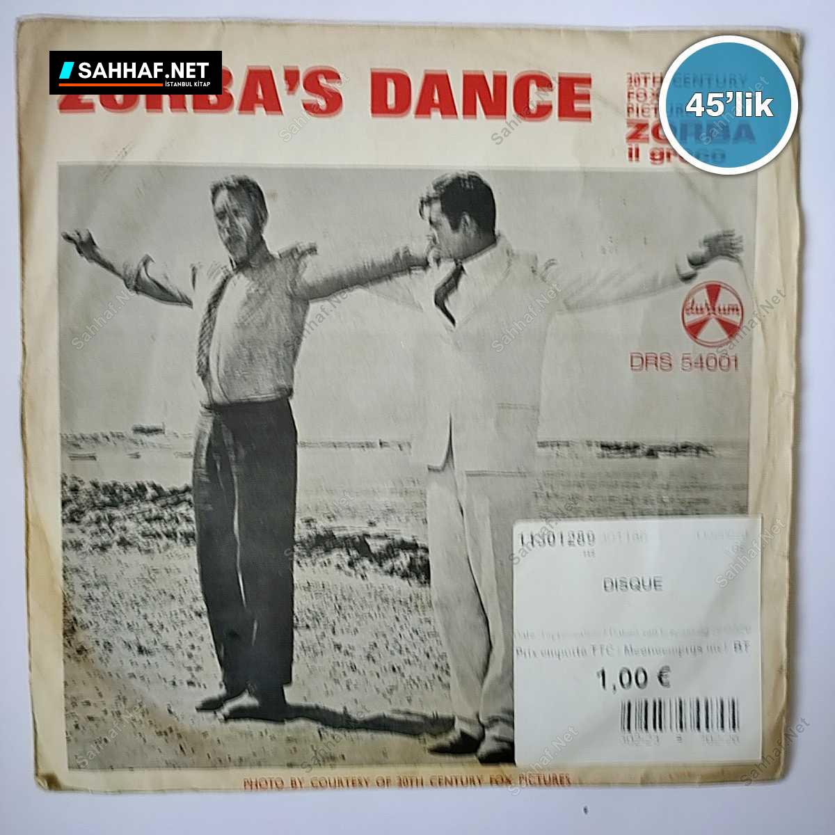 ZORBAS DANCE - Zorbas Dance - L Isola Del Sole - 45lik Plak 1 ZORBAS DANCE - Zorbas Dance - L Isola Del Sole - 45lik Plak