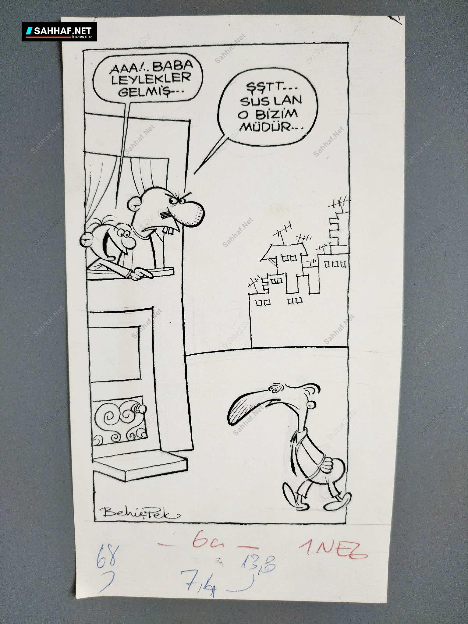 MÜDÜR KONULU ORİJİNAL KARİKATÜR 1 MÜDÜR KONULU ORİJİNAL KARİKATÜR