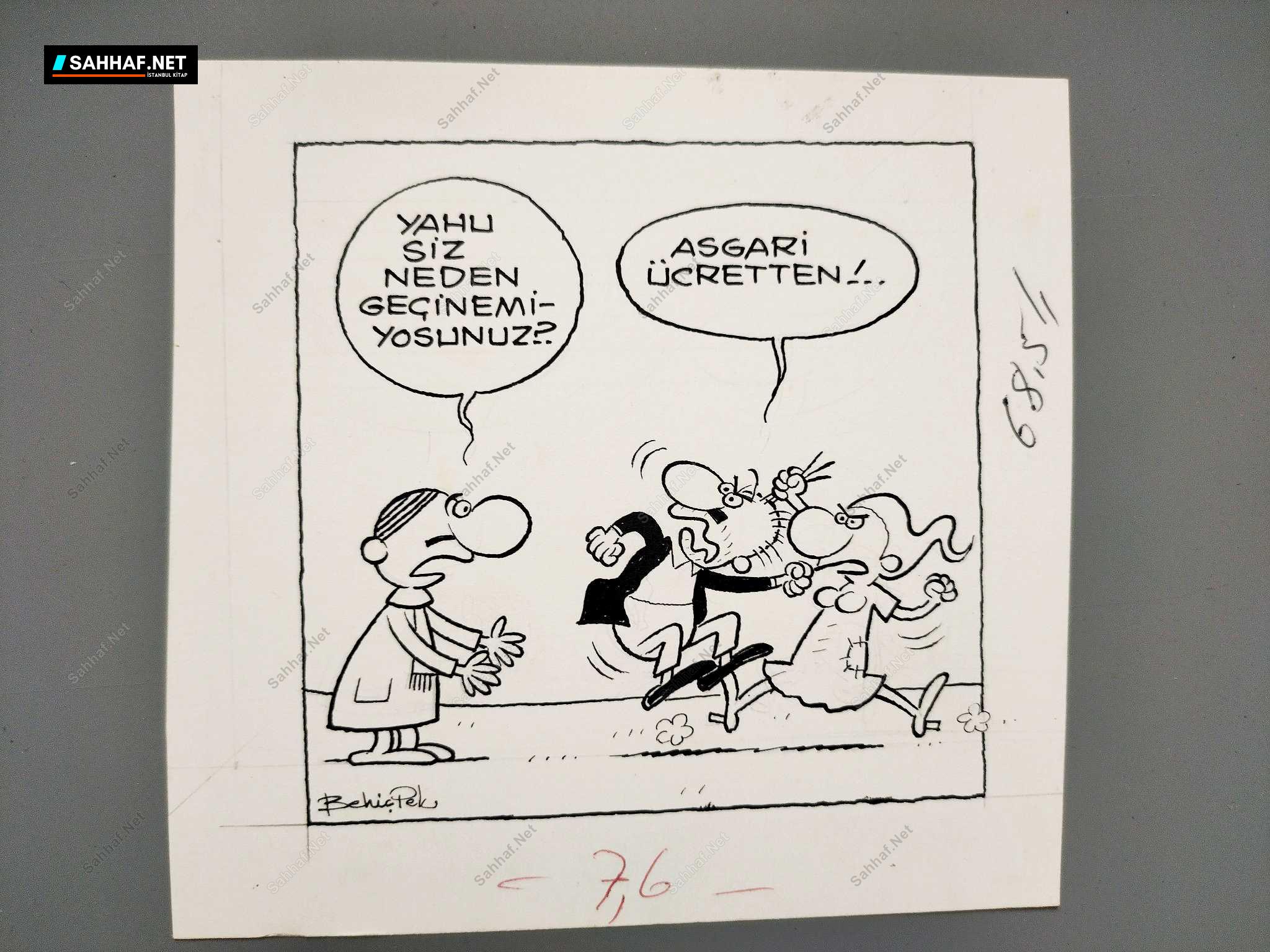 ASGARİ ÜCRET KONULU ORİJİNAL KARİKATÜR 1 ASGARİ ÜCRET KONULU ORİJİNAL KARİKATÜR