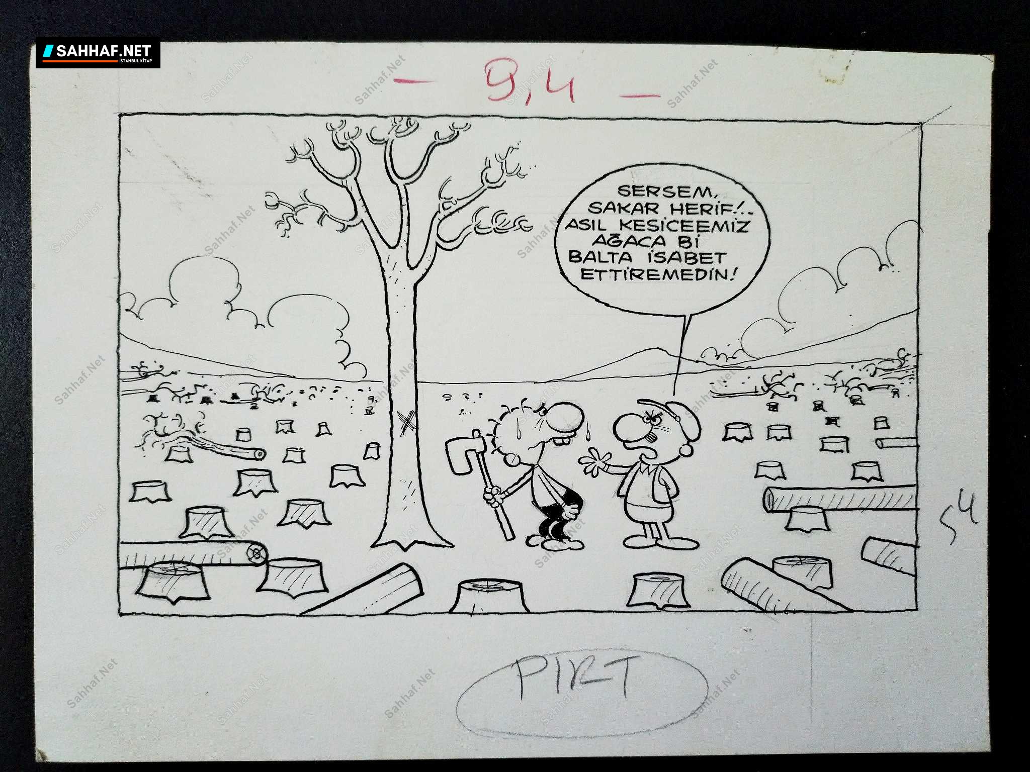 BECERİKSİZLİK KONULU ORİJİNAL KARİKATÜR 1 BECERİKSİZLİK KONULU ORİJİNAL KARİKATÜR