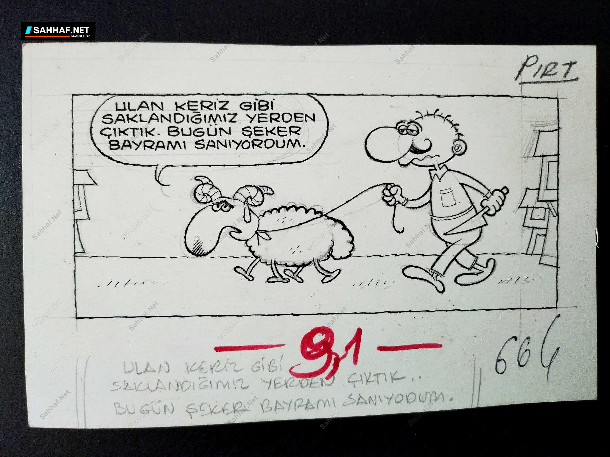 KURBAN BAYRAMI KONULU ORİJİNAL KARİKATÜR 1 KURBAN BAYRAMI KONULU ORİJİNAL KARİKATÜR