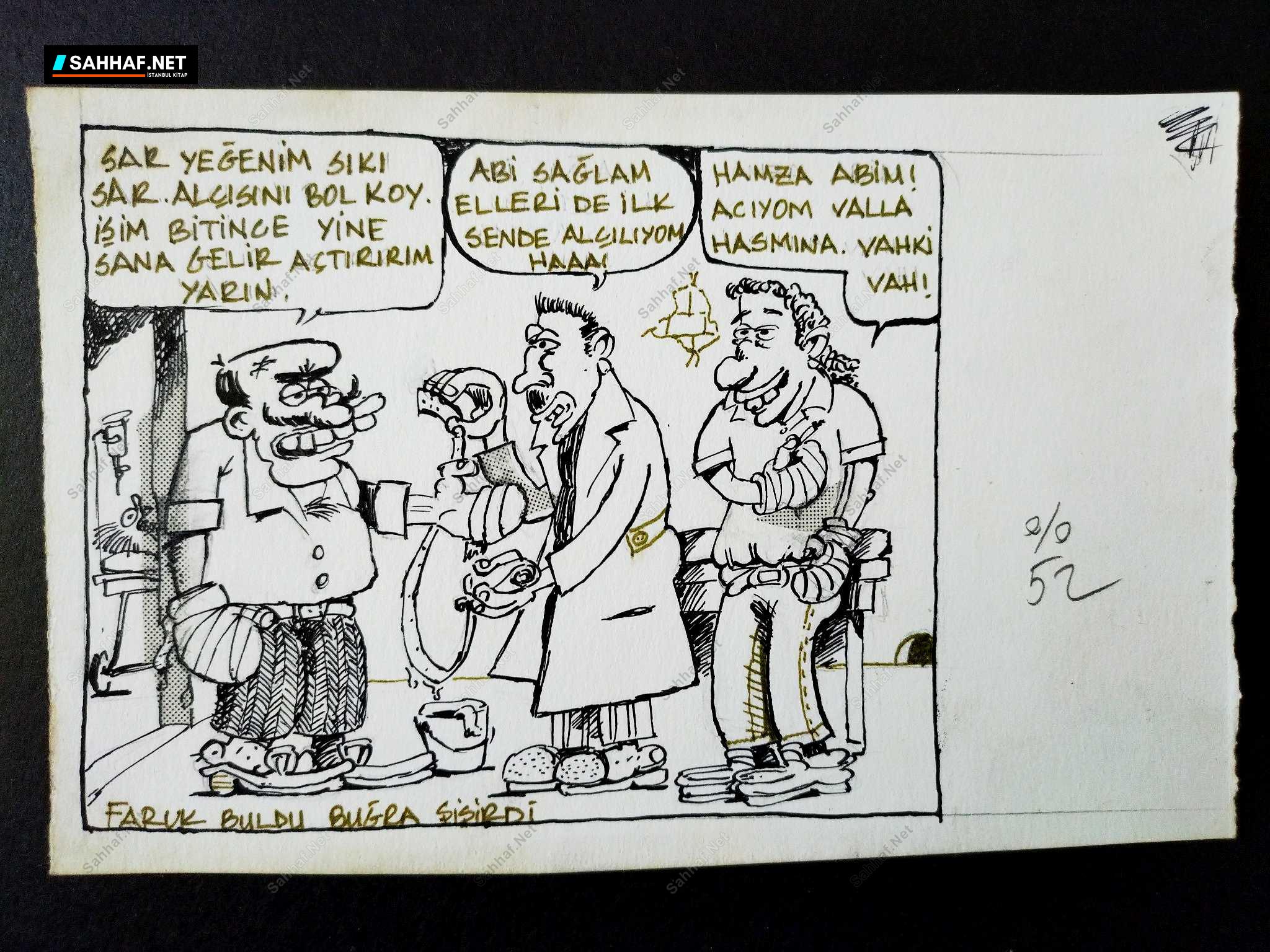 İŞ KONULU ORİJİNAL KARİKATÜR 1 İŞ KONULU ORİJİNAL KARİKATÜR