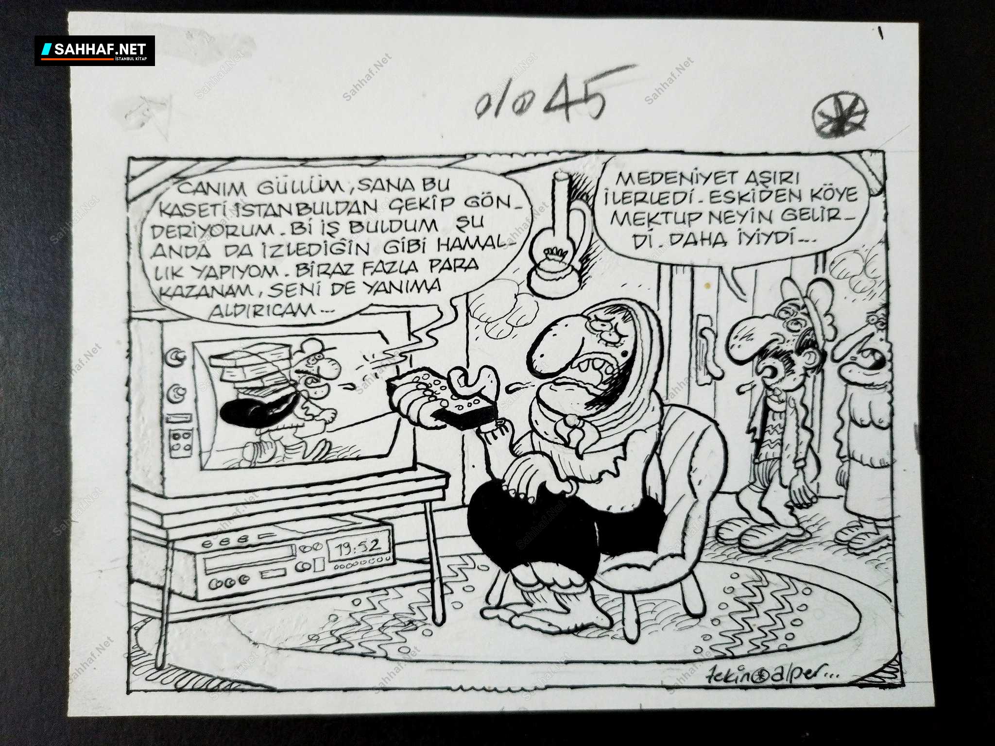 İŞ KONULU ORİJİNAL KARİKATÜR 1 İŞ KONULU ORİJİNAL KARİKATÜR