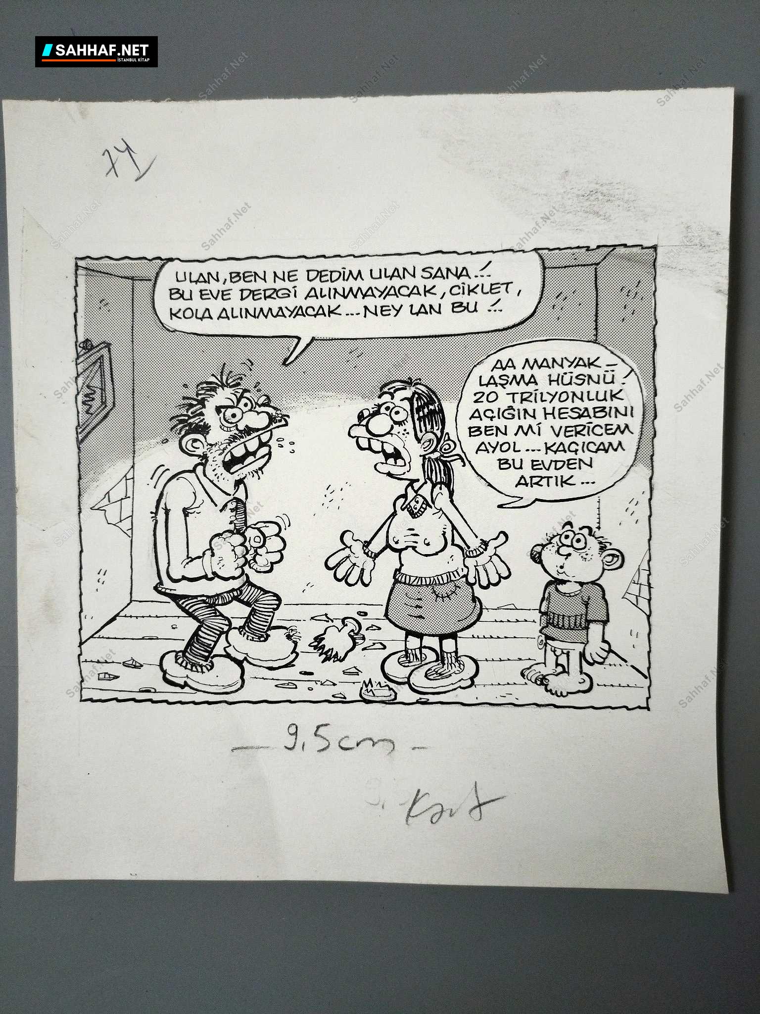 CARİ AÇIK, EKONOMİ KONULU ORİJİNAL KARİKATÜR 1 CARİ AÇIK, EKONOMİ KONULU ORİJİNAL KARİKATÜR