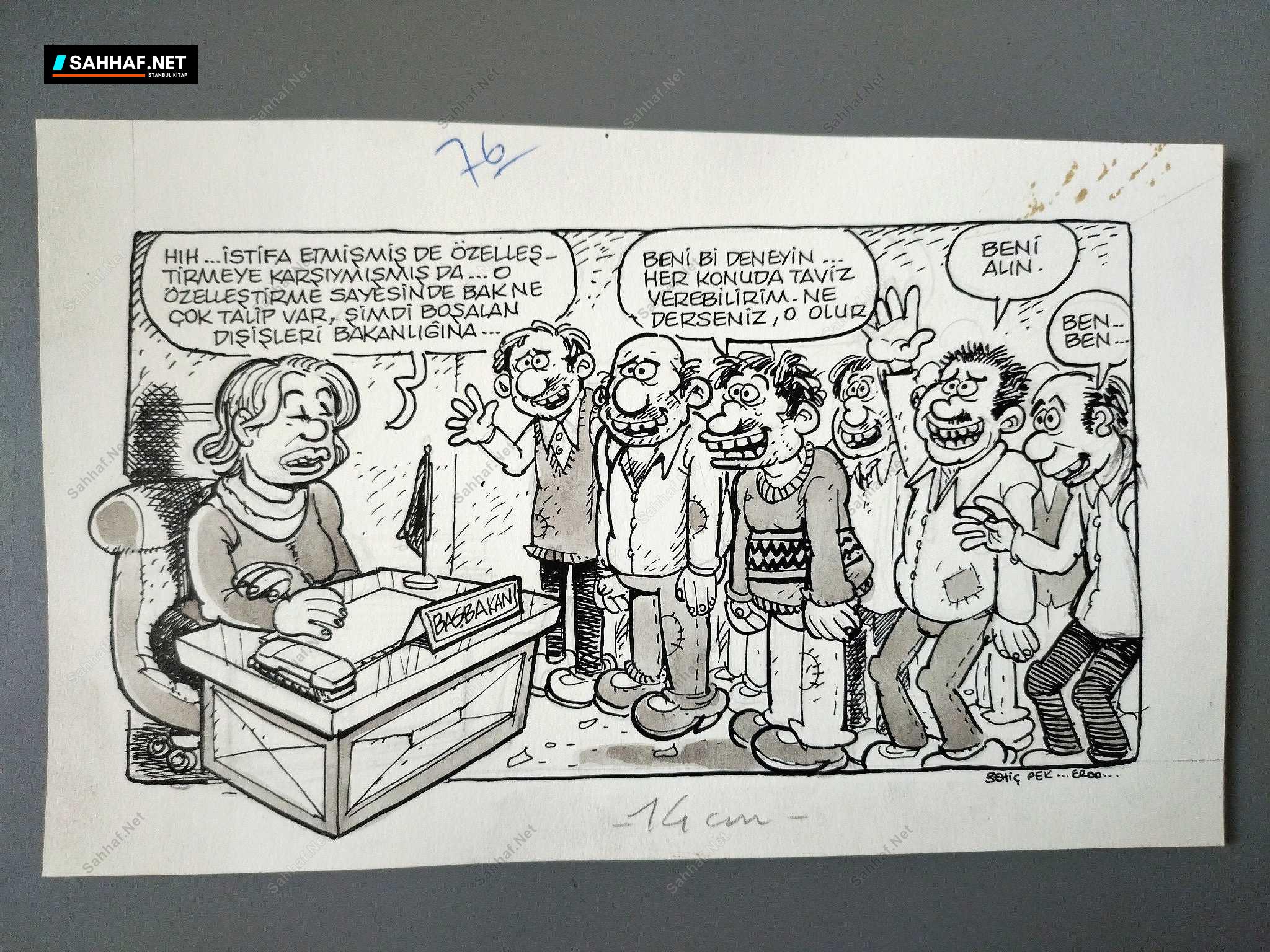 SİYASET, ÖZELLEŞTİRME, BAKANLIK KONULU ORİJİNAL KARİKATÜR 1 SİYASET, ÖZELLEŞTİRME, BAKANLIK KONULU ORİJİNAL KARİKATÜR