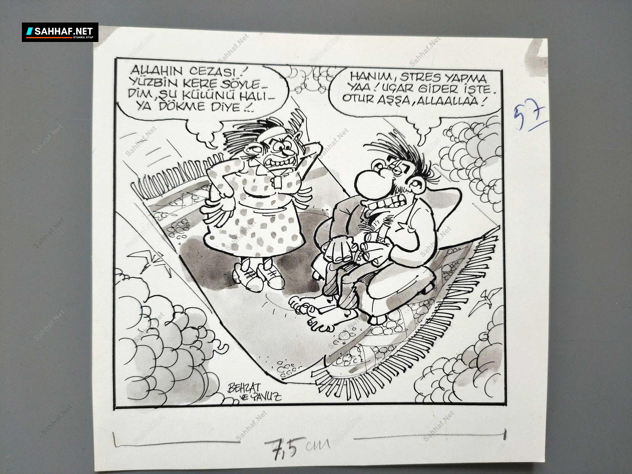 SİGARA, TİTİZLİK KONULU ORİJİNAL KARİKATÜR 1 SİGARA, TİTİZLİK KONULU ORİJİNAL KARİKATÜR